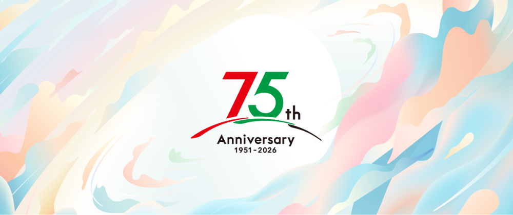  Menicon viert zijn 75-jarig jubileum